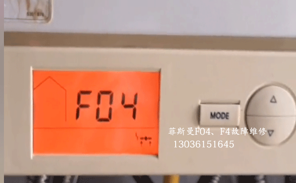 ��˹��F4���ϾS������˹��F04���ϾS��