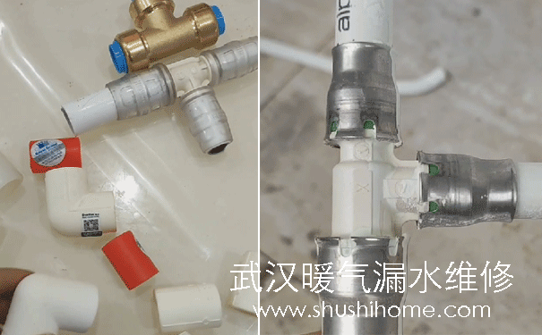 暖氣管道漏水維修