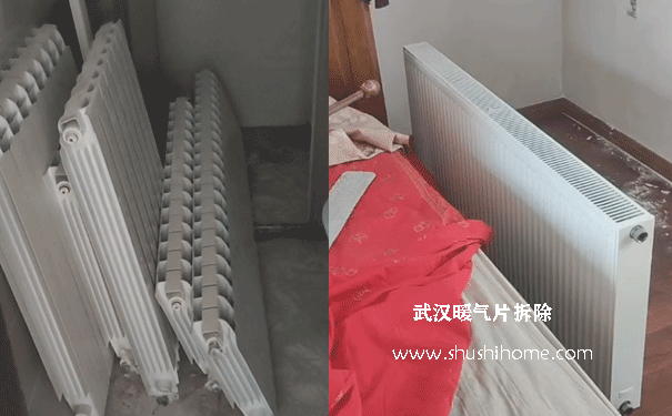 武漢暖氣片拆除