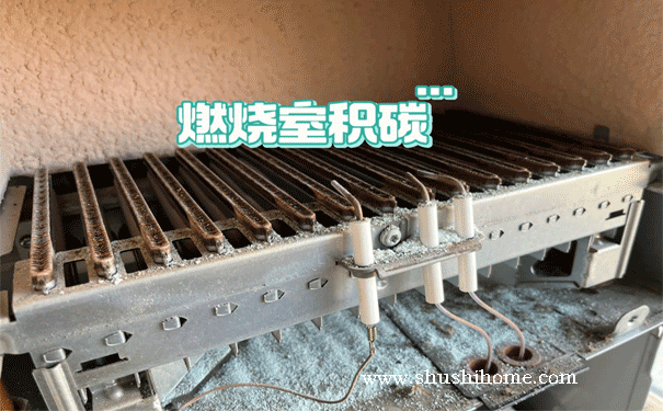 壁掛爐主換熱器清洗