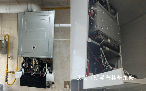 菲斯曼壁掛爐維修