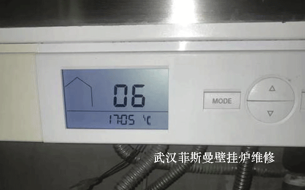 菲斯曼壁掛爐維修