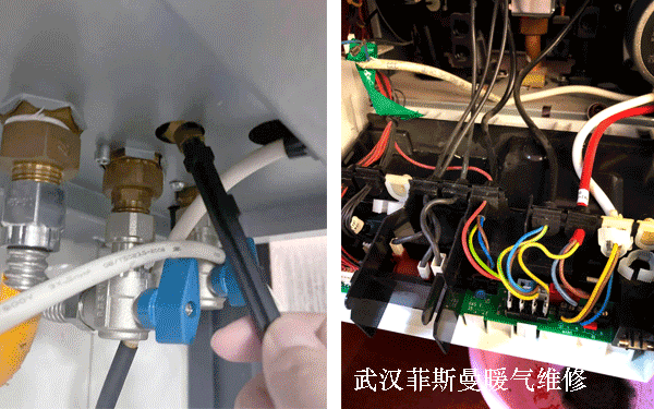 菲斯曼壁掛爐維修