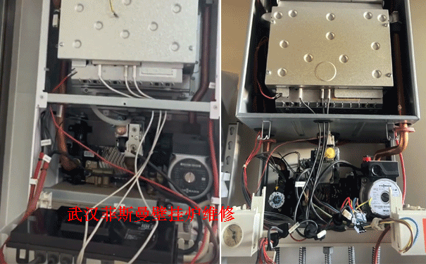 菲斯曼壁掛爐維修