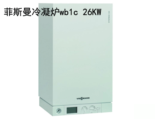 ��˹��WB1C35kw�����t��vitopend 100-W(wb1c)35kw