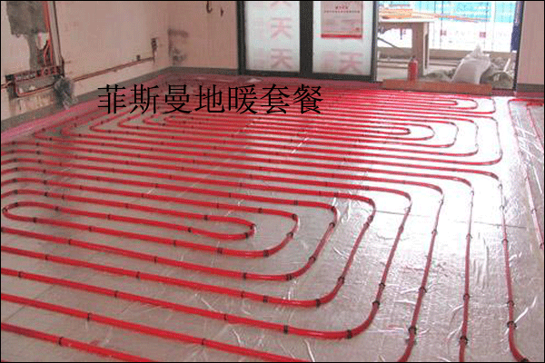 70��(g��)��ů��e(���҃ɏdһ�l(w��i))��(gu��)��˹����(b��o)�r(ji��)-��h��˹����ů��(b��o)�r(ji��)