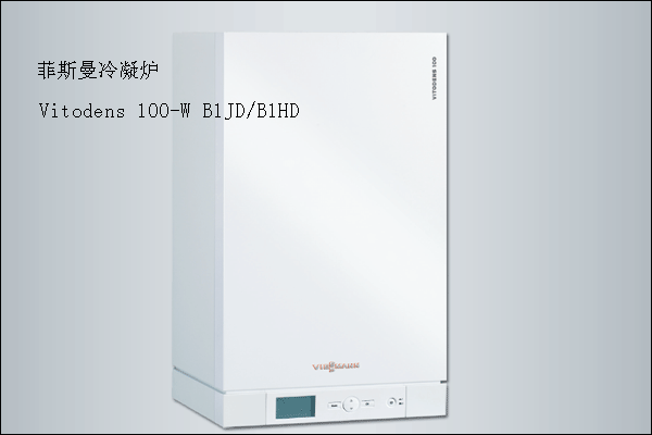 ��˹��B1JD 26KW�ڒ�t-��˹��vitopend 100-W��B1JD 26KW)